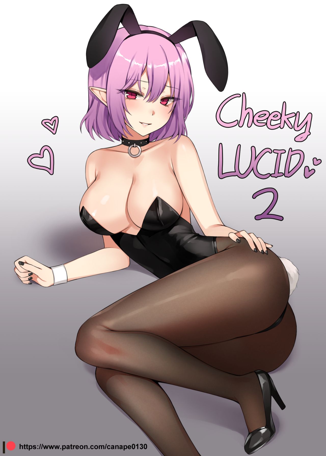[CANAPE} 건방진 루시드2 / Cheeky LUCID2 cover