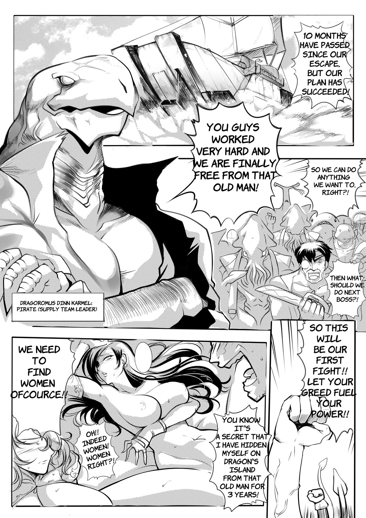 Anu cover