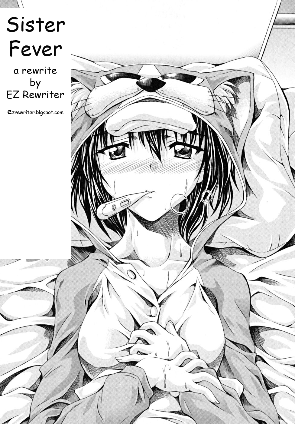 Sister Fever cover