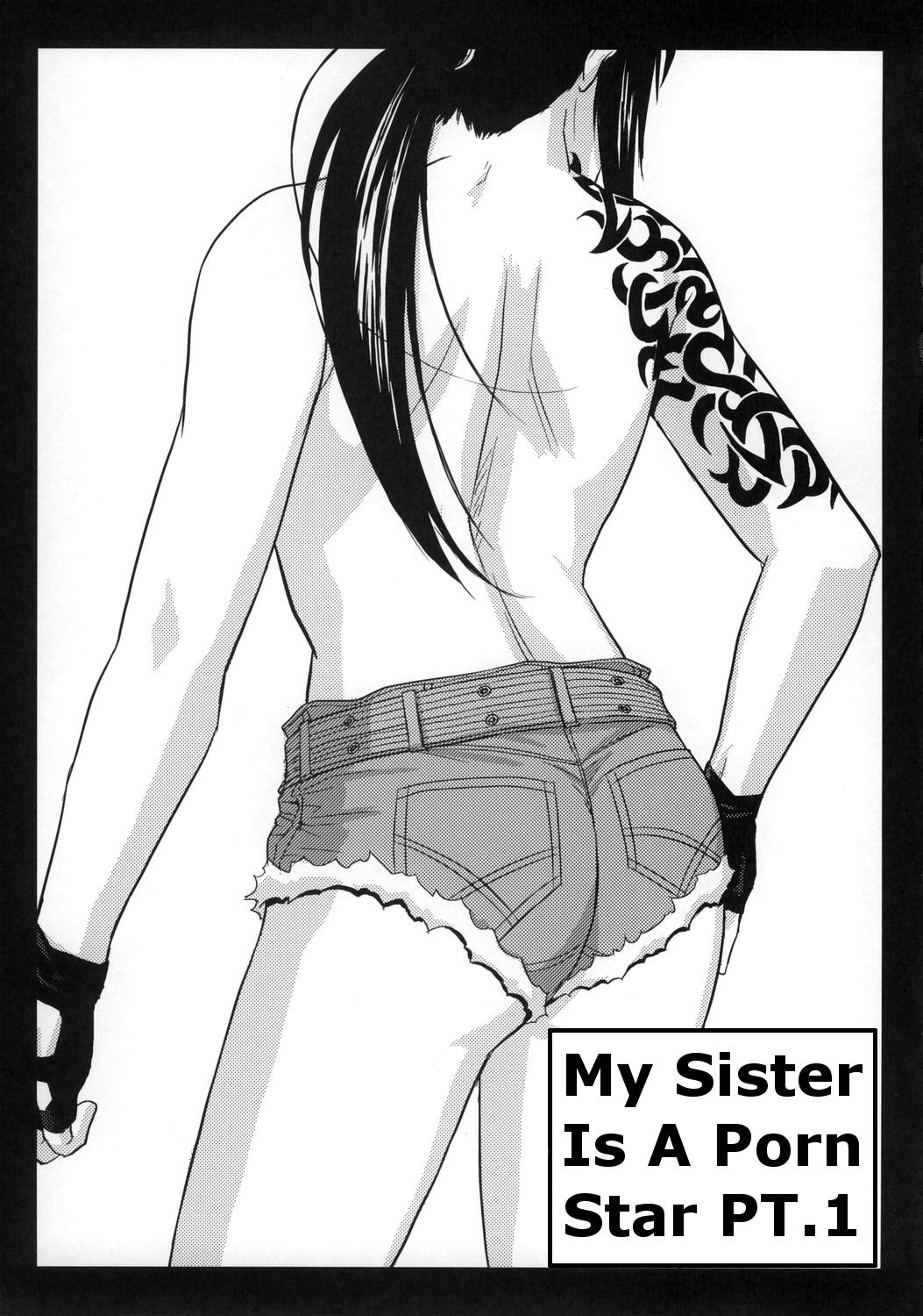 My Sister Is A Pornstar Part 1 cover