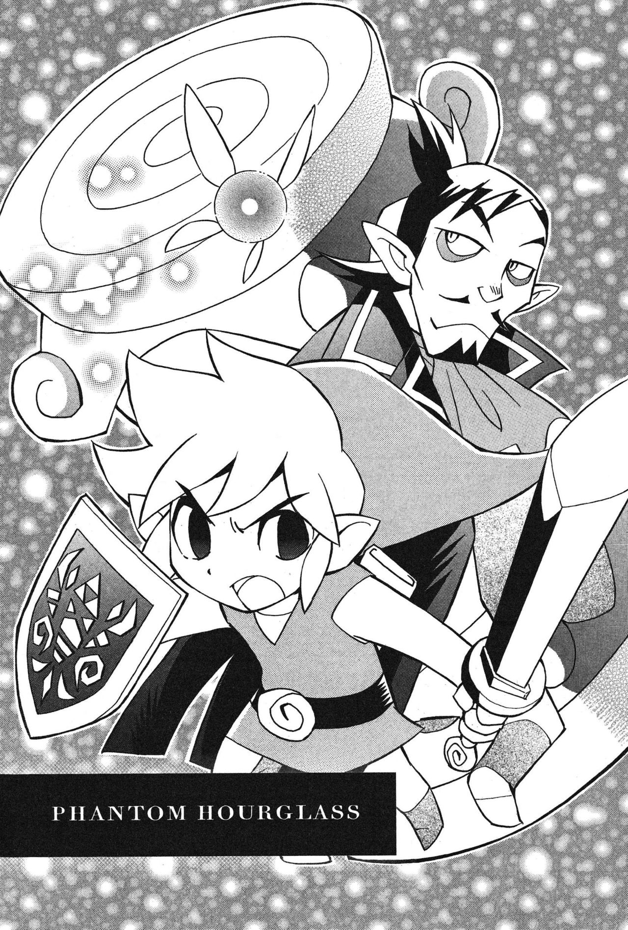 The Legend of Zelda - Phantom Hourglass Manga cover