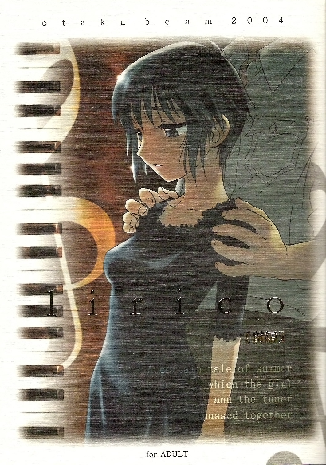 lirico -part one- cover