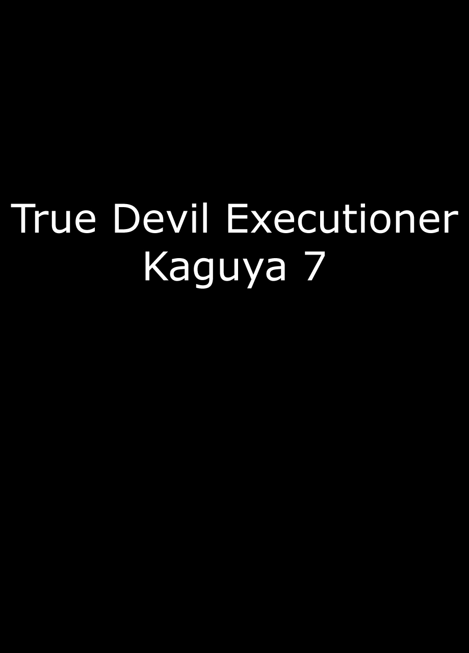 Shin Taimashi Kaguya 7 cover