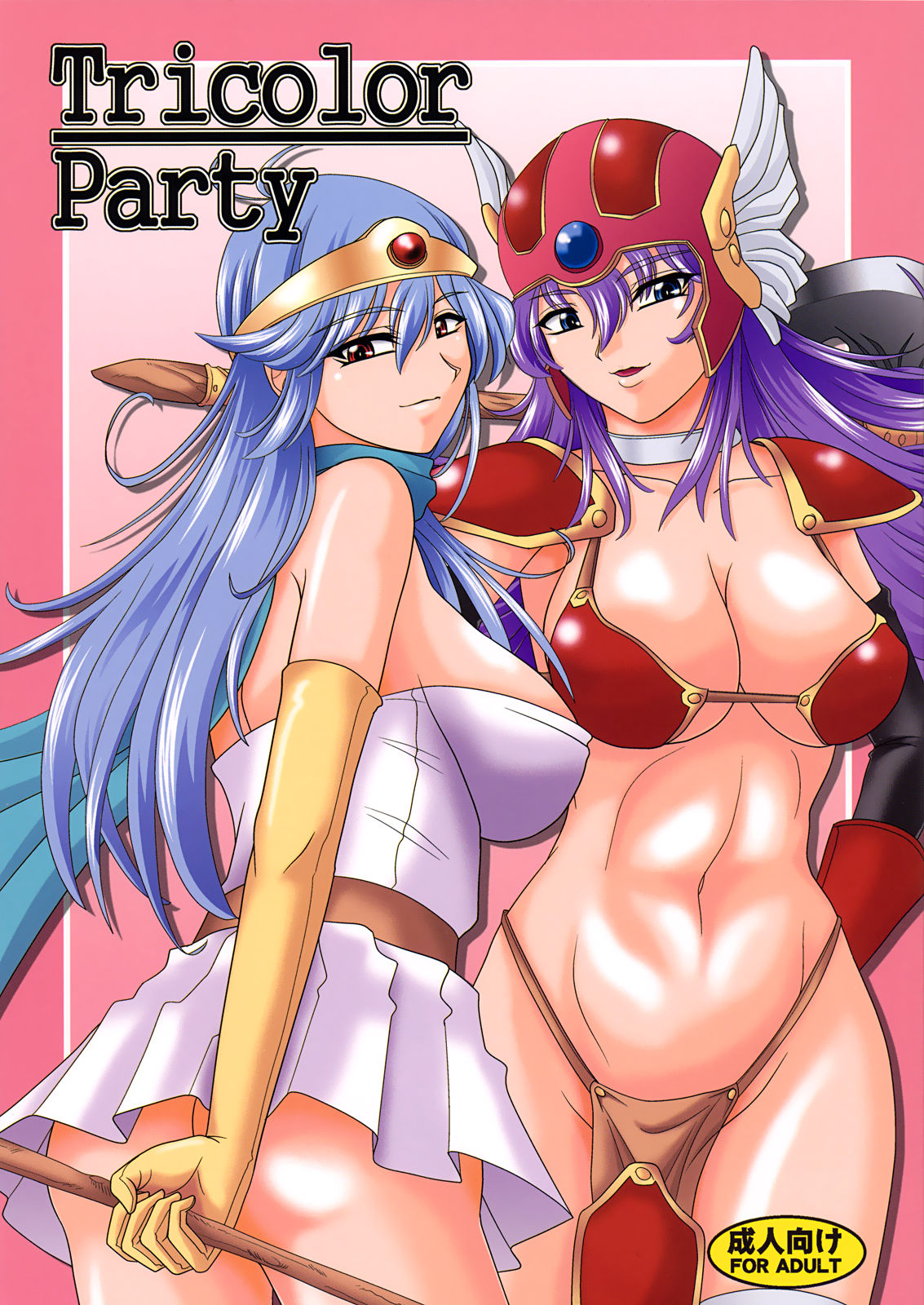 Tricolor Party cover