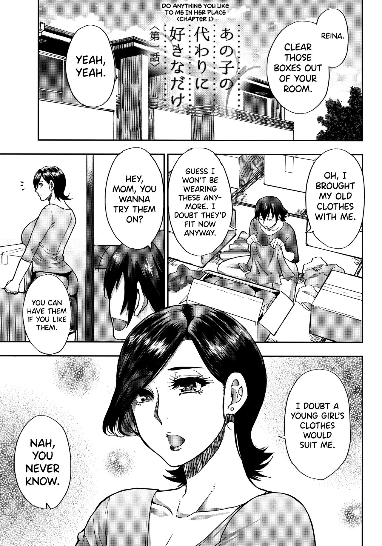 Do Anything You Like To Me In Her Place Ch. 1-3 [English] =TLL + biribiri= cover