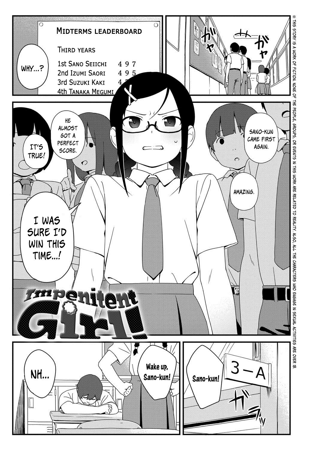 Impenitent Girl! cover