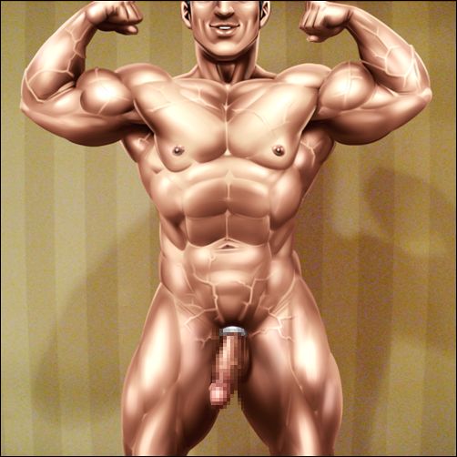 My Fuck Buddy Bodybuilder cover