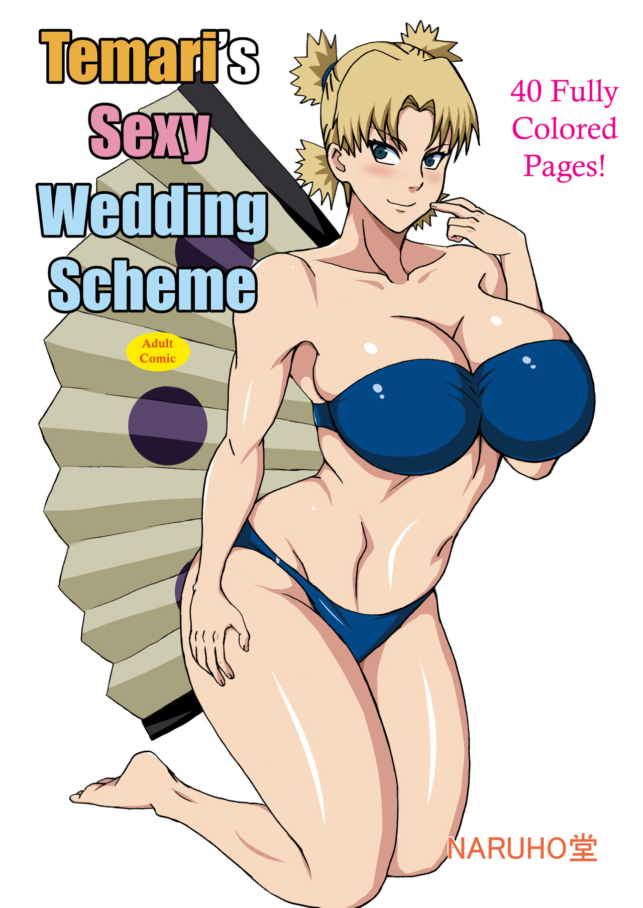 Temari's Sexy Wedding Scheme cover