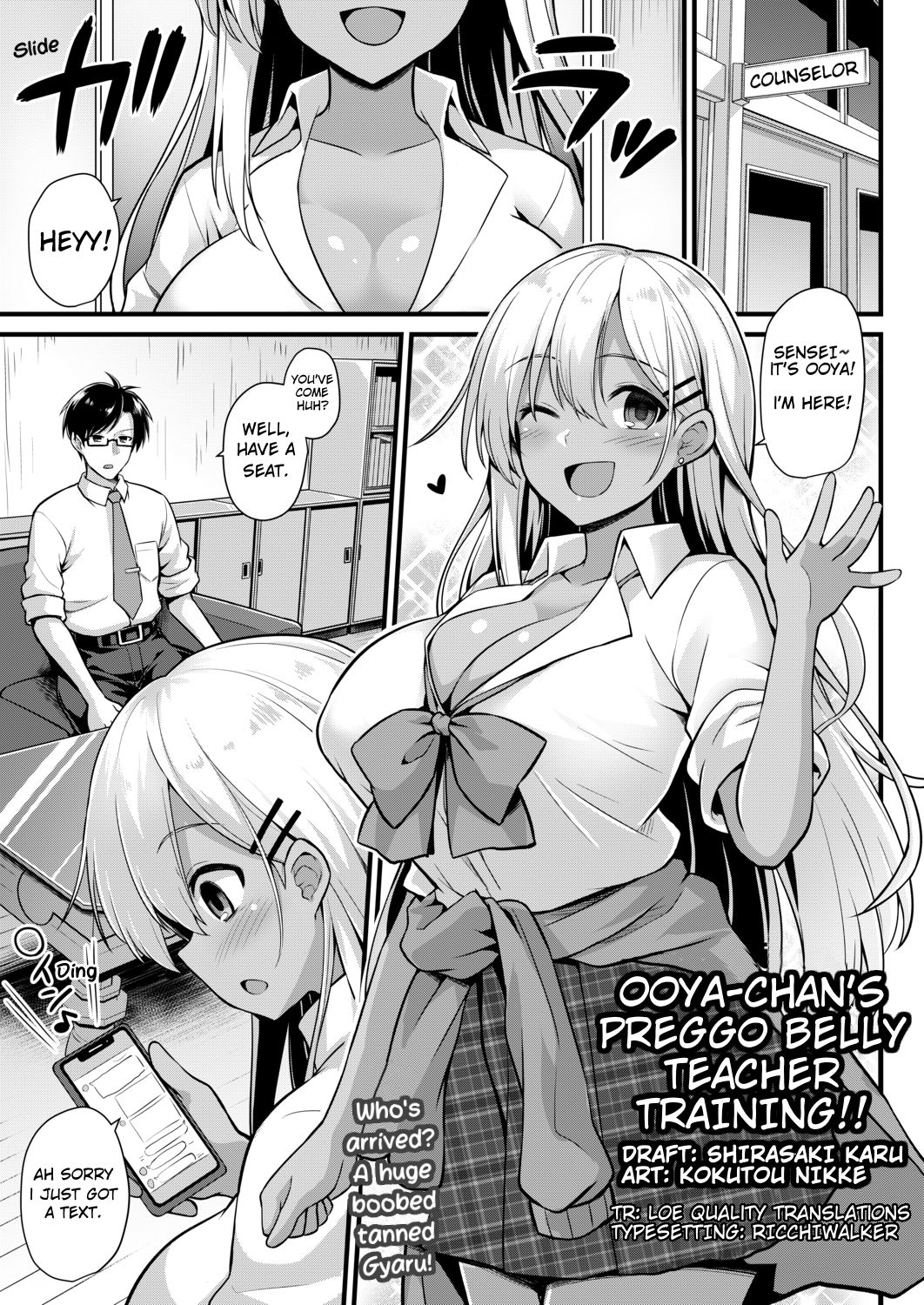 Ooya-chan's Preggo Belly Teacher Training‼ cover