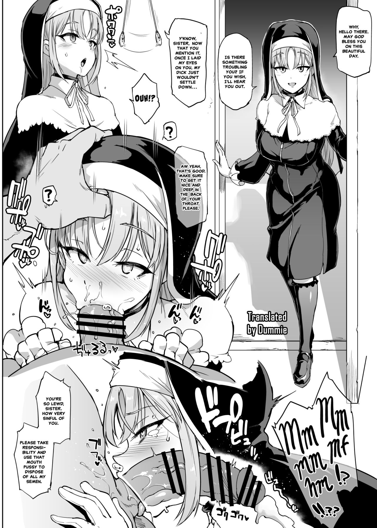 Sister Saimin Ryoujoku cover