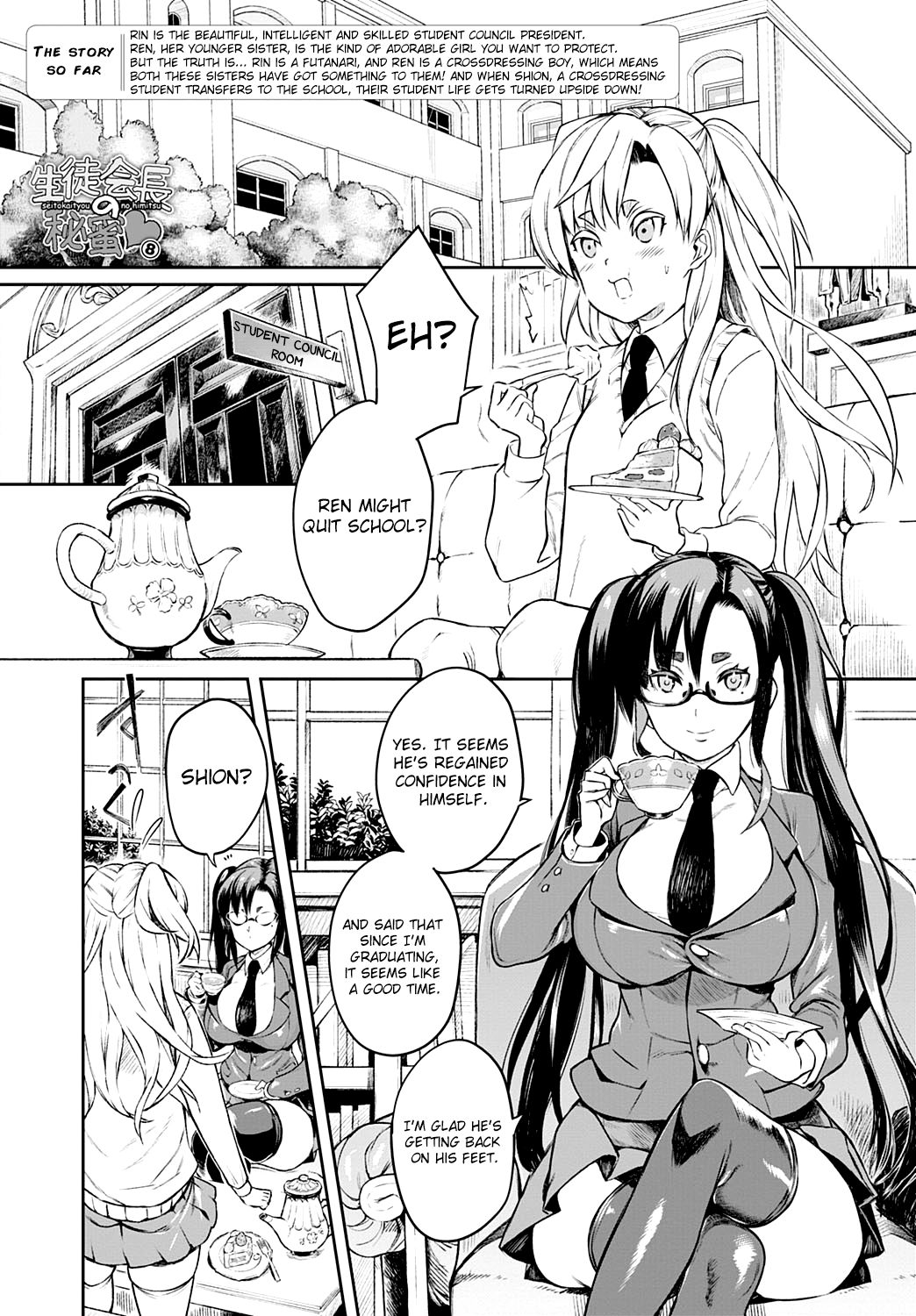 The Student Council President’s Secret 8 cover