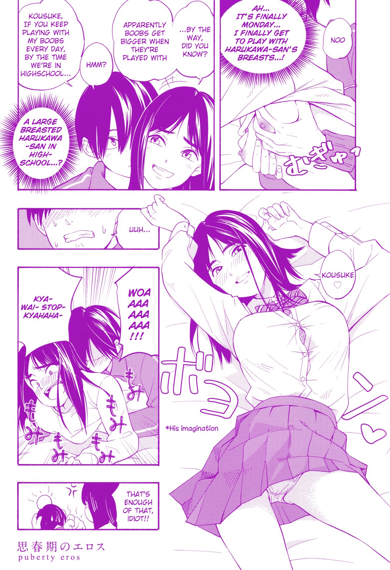Playing Couple cover