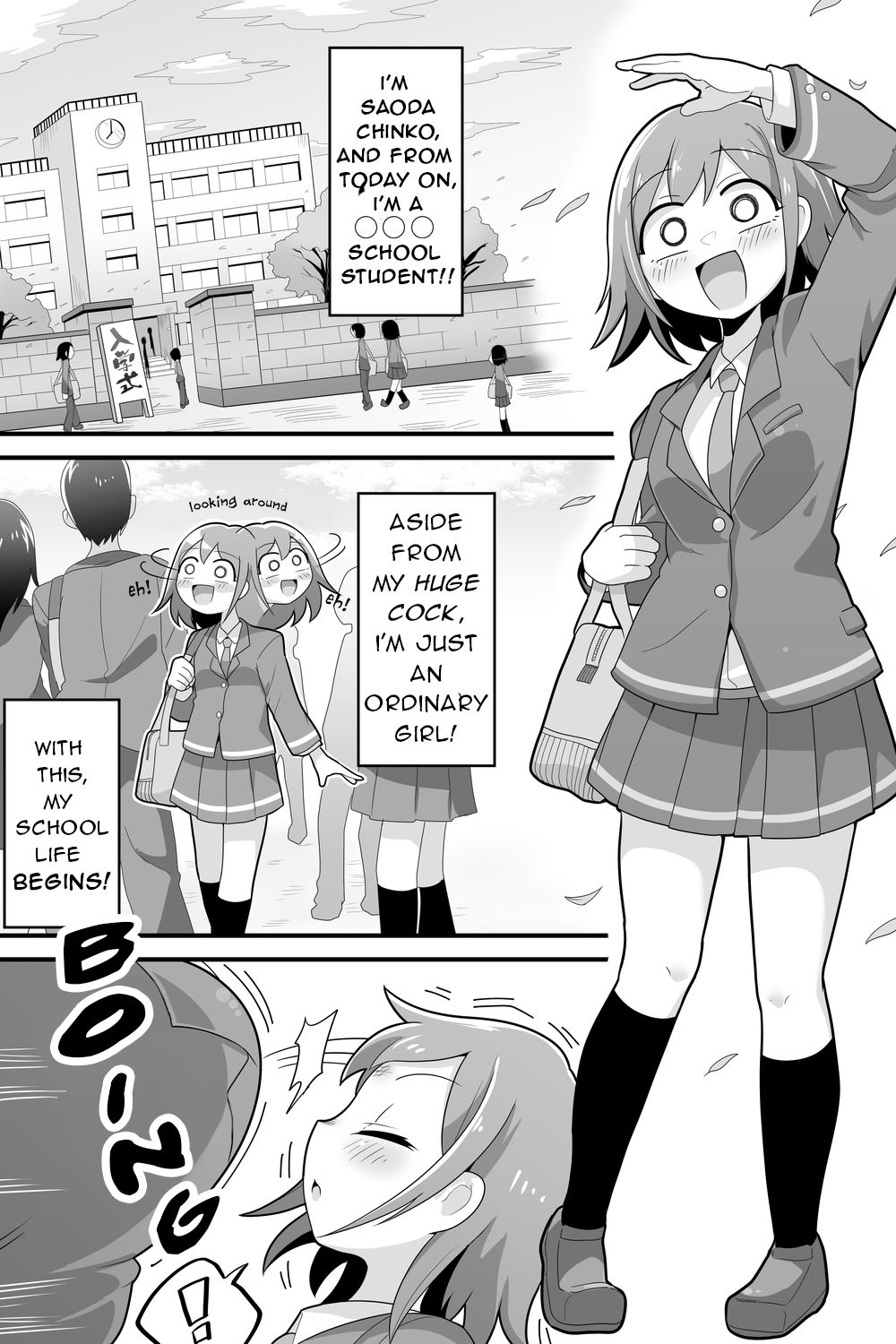 Futanari Dekachin School Life cover