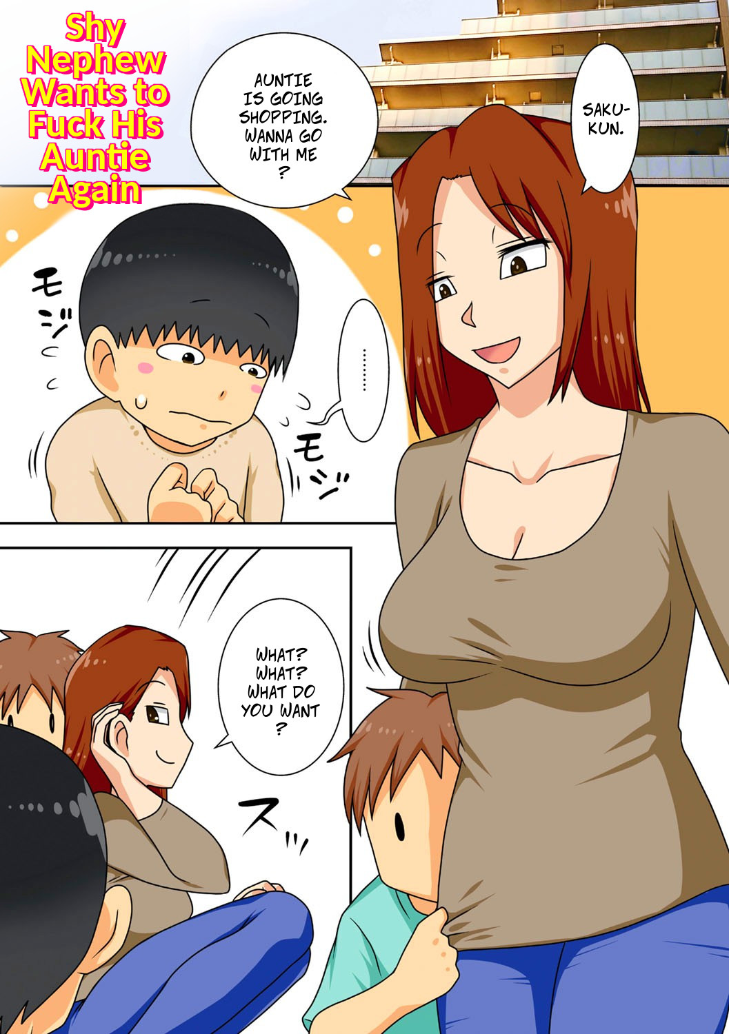Shy Nephew Wants to Fuck Auntie Again cover