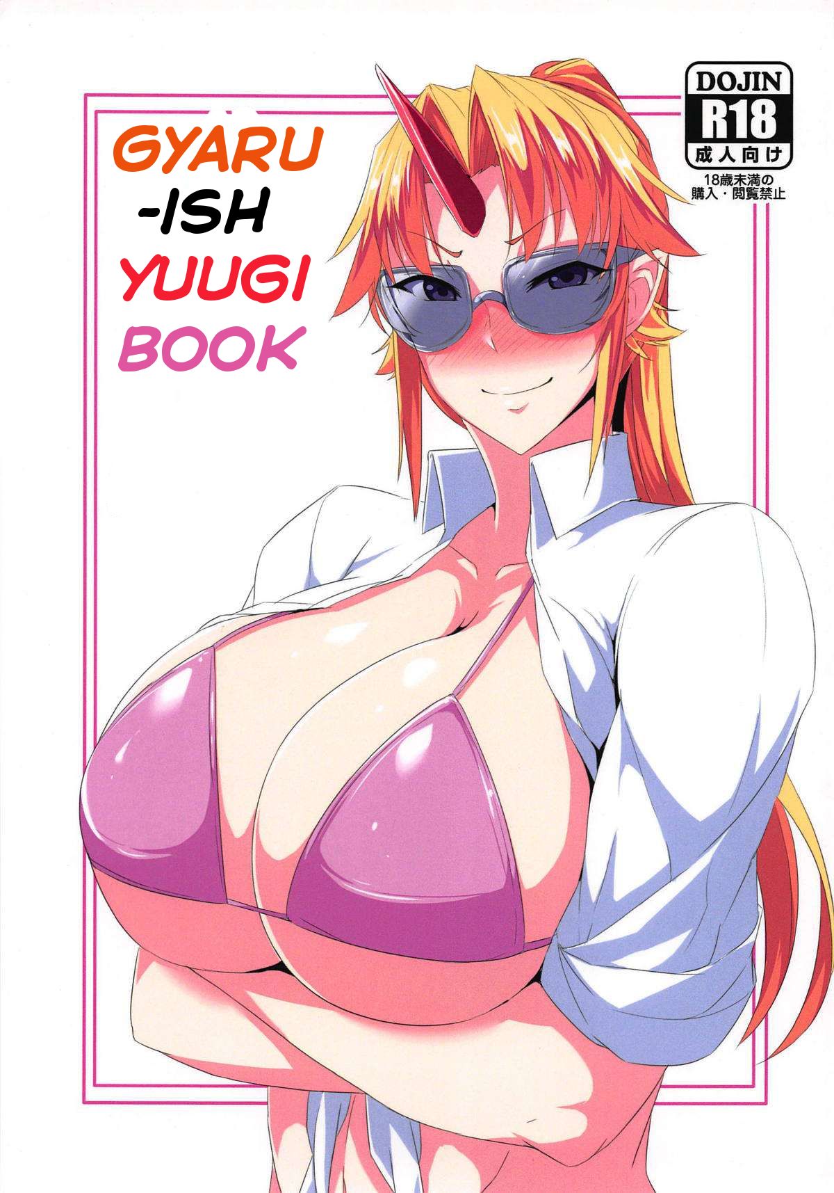 Gyaru-ish Yuugi Book cover