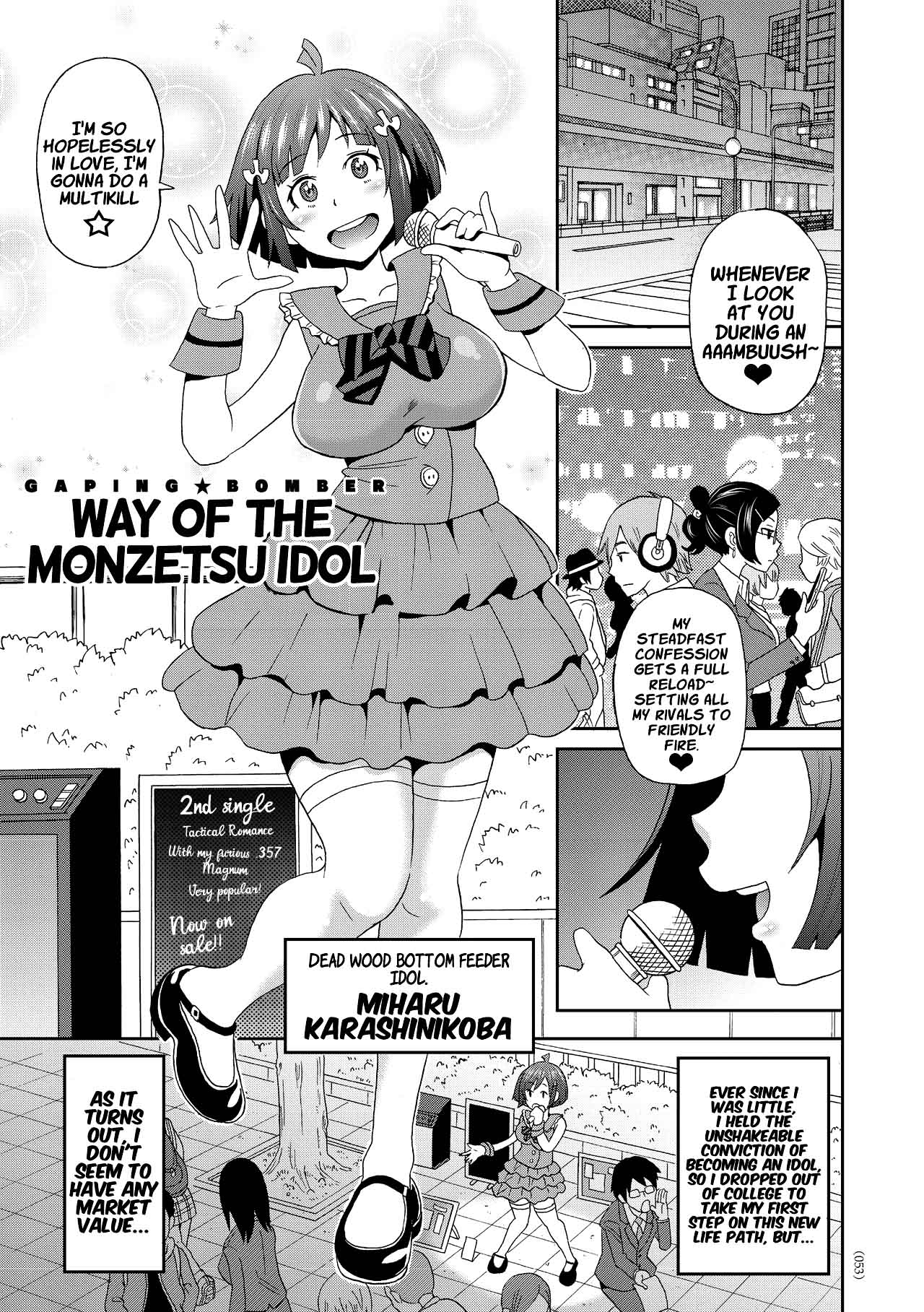 Way of the Monzetsu Idol cover