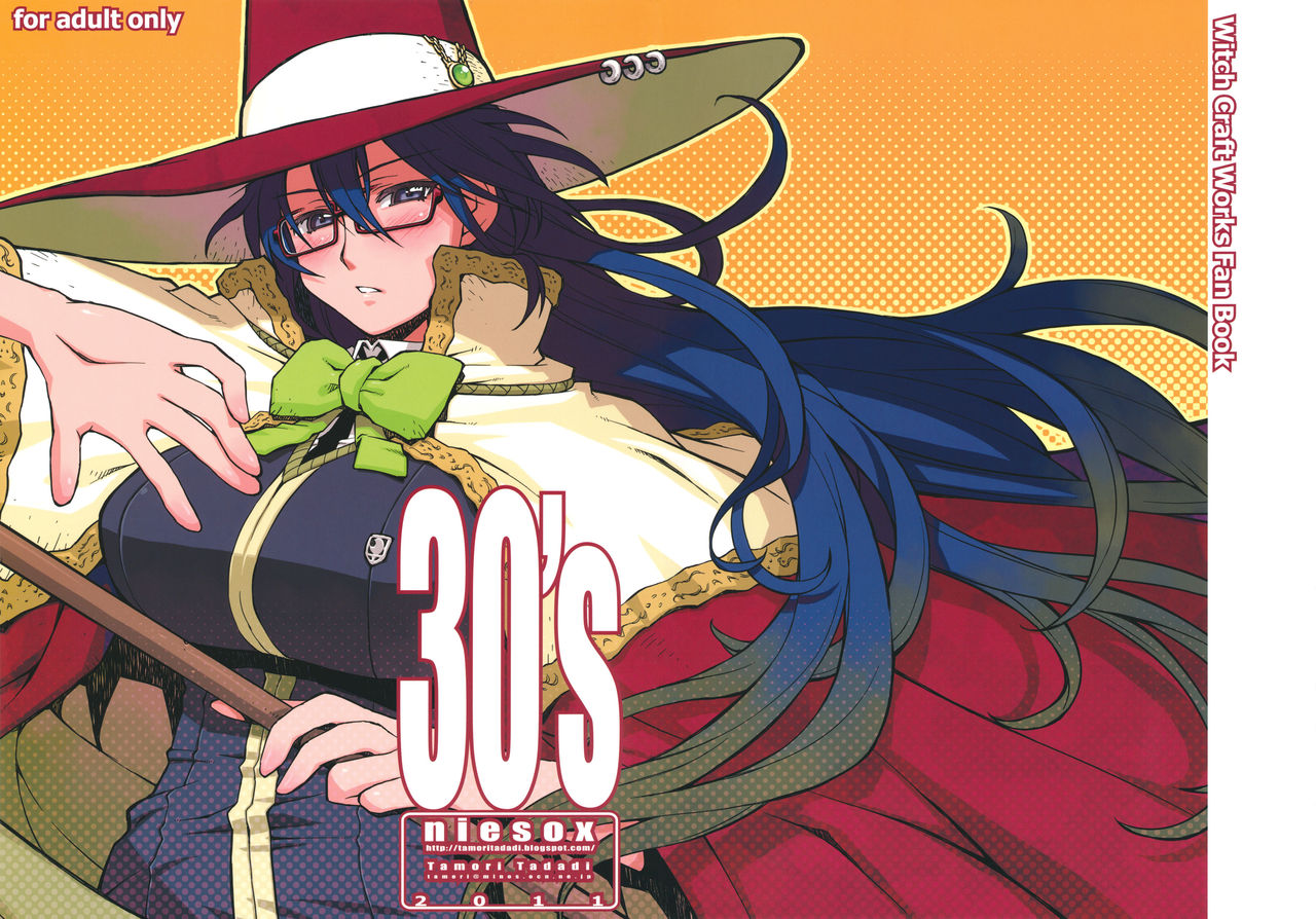30's cover