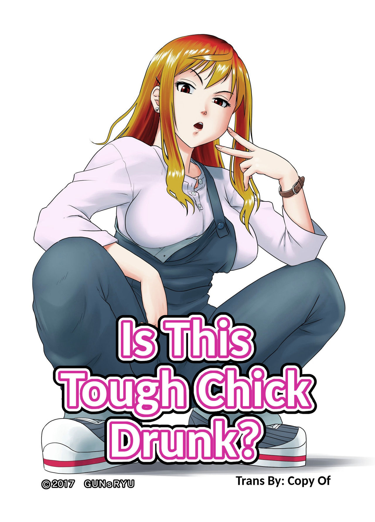 Is This Tough Chick Drunk? cover