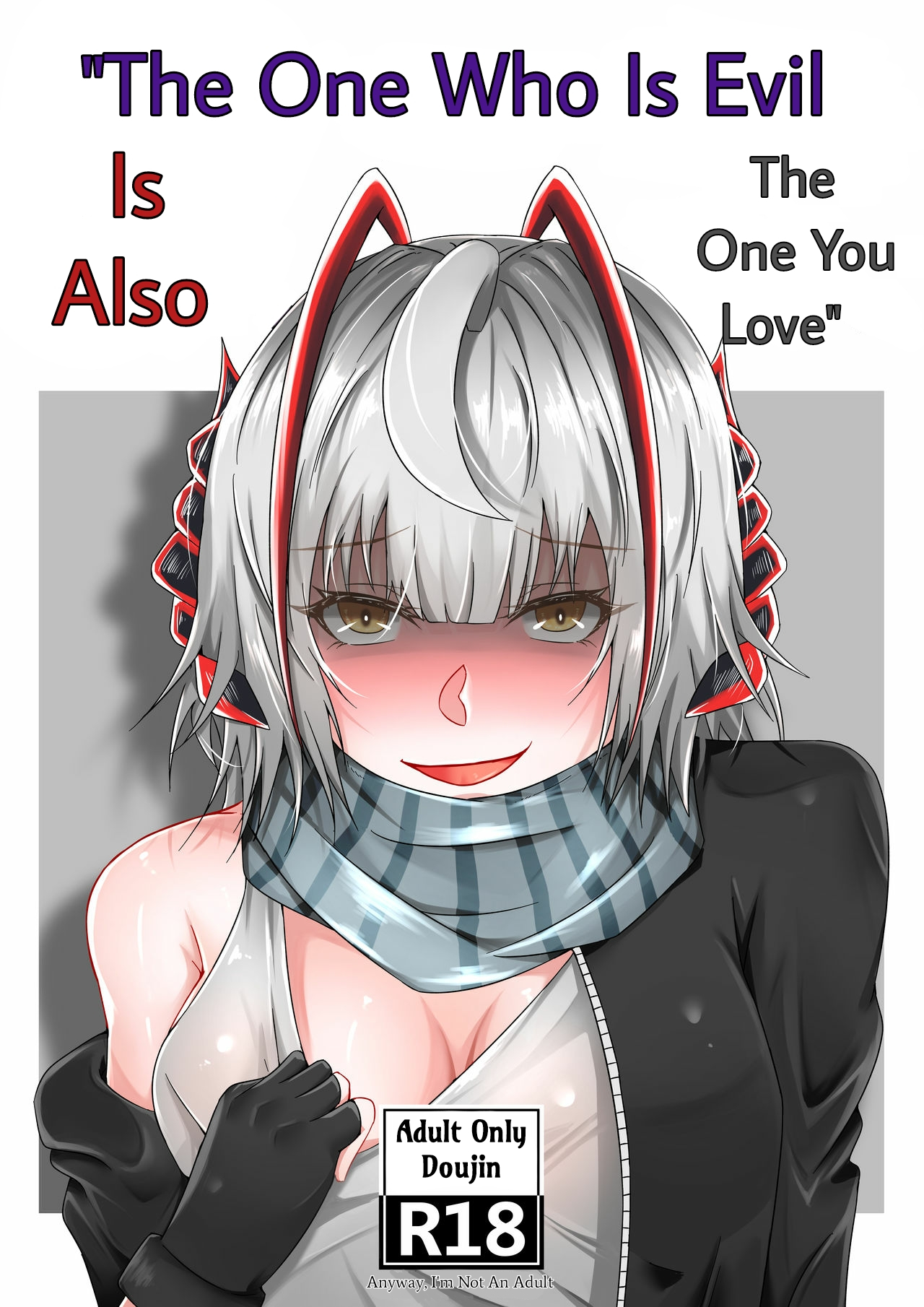 The one who is evil is also the one you love cover