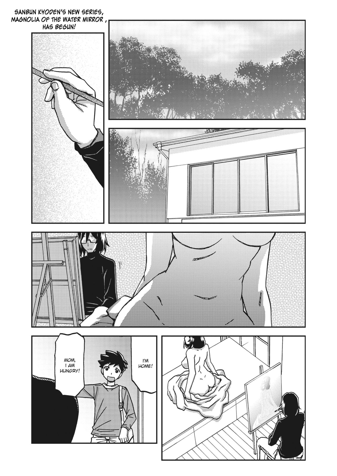 Magnolia of the Water Mirror Ch. 1 cover
