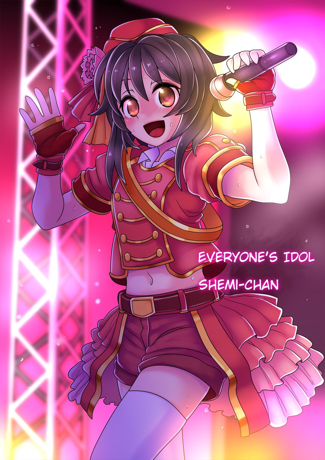 Idol Carelessly Robotized cover