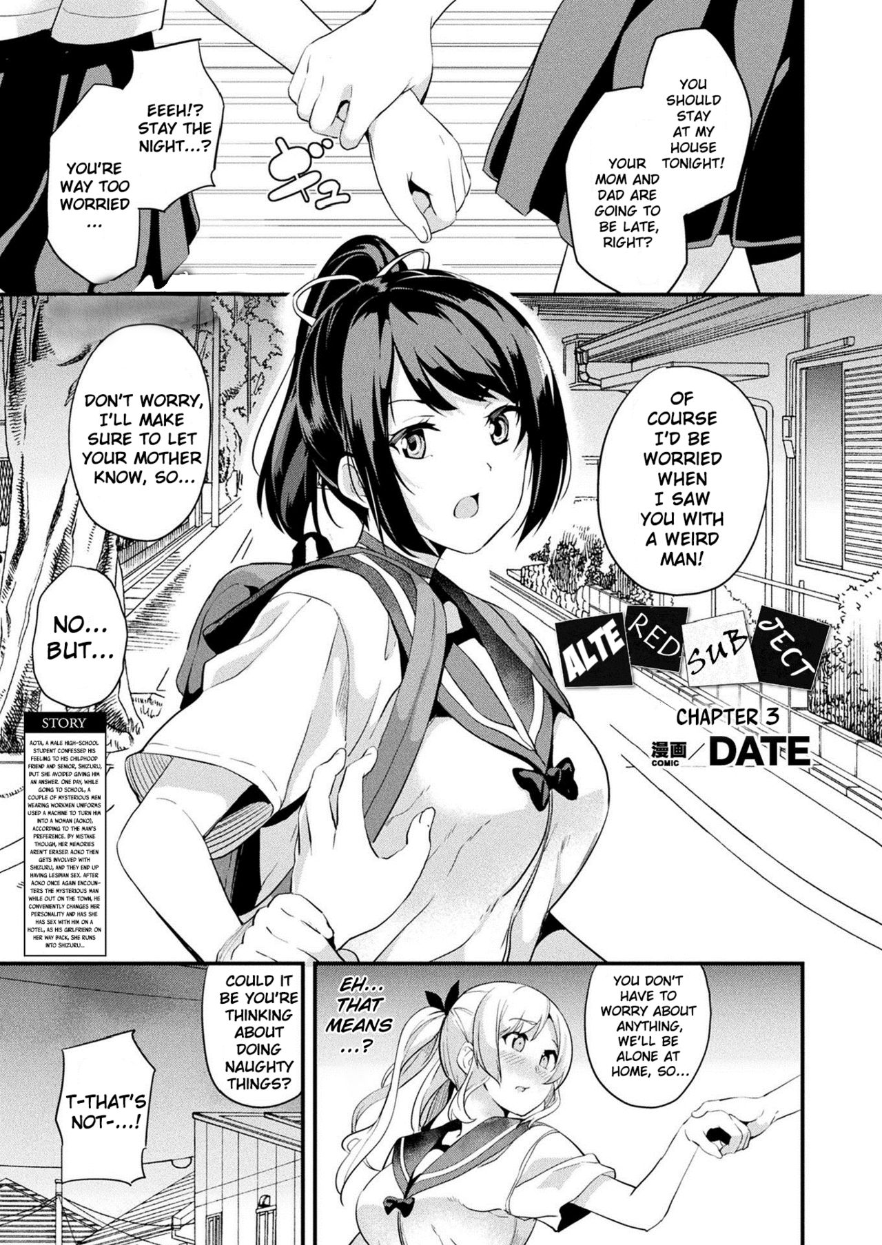 Altered Subject Chapter 3 cover