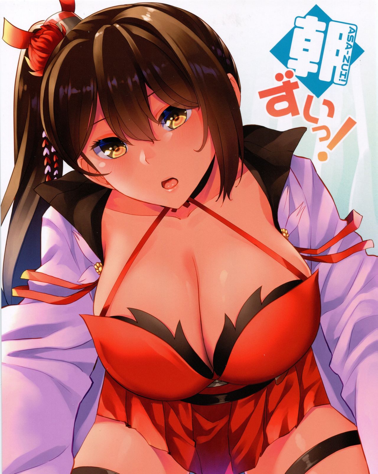 Asa-Zui! cover