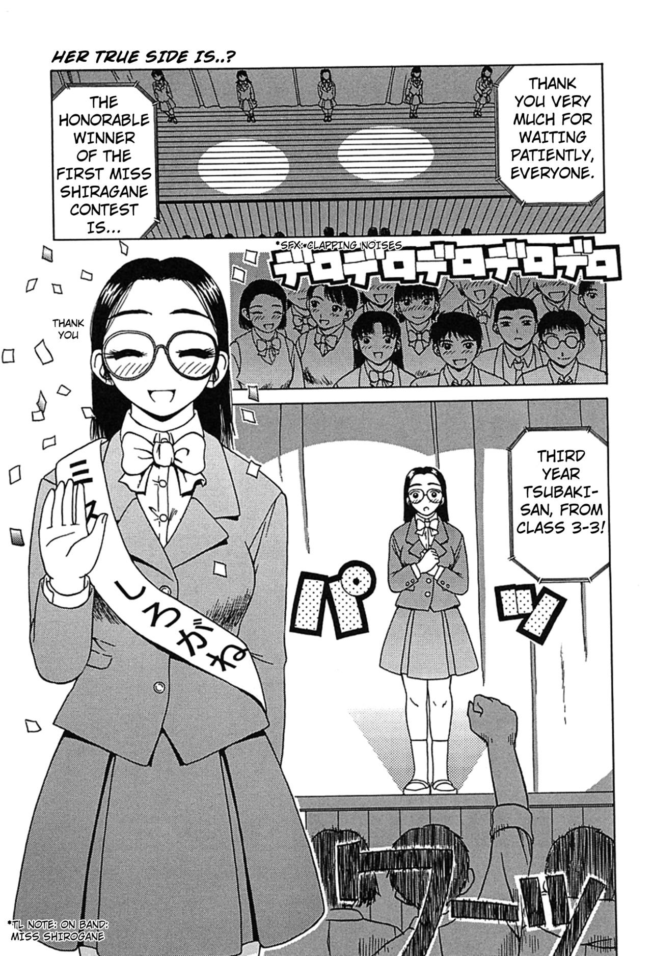 Her True Side Is? cover