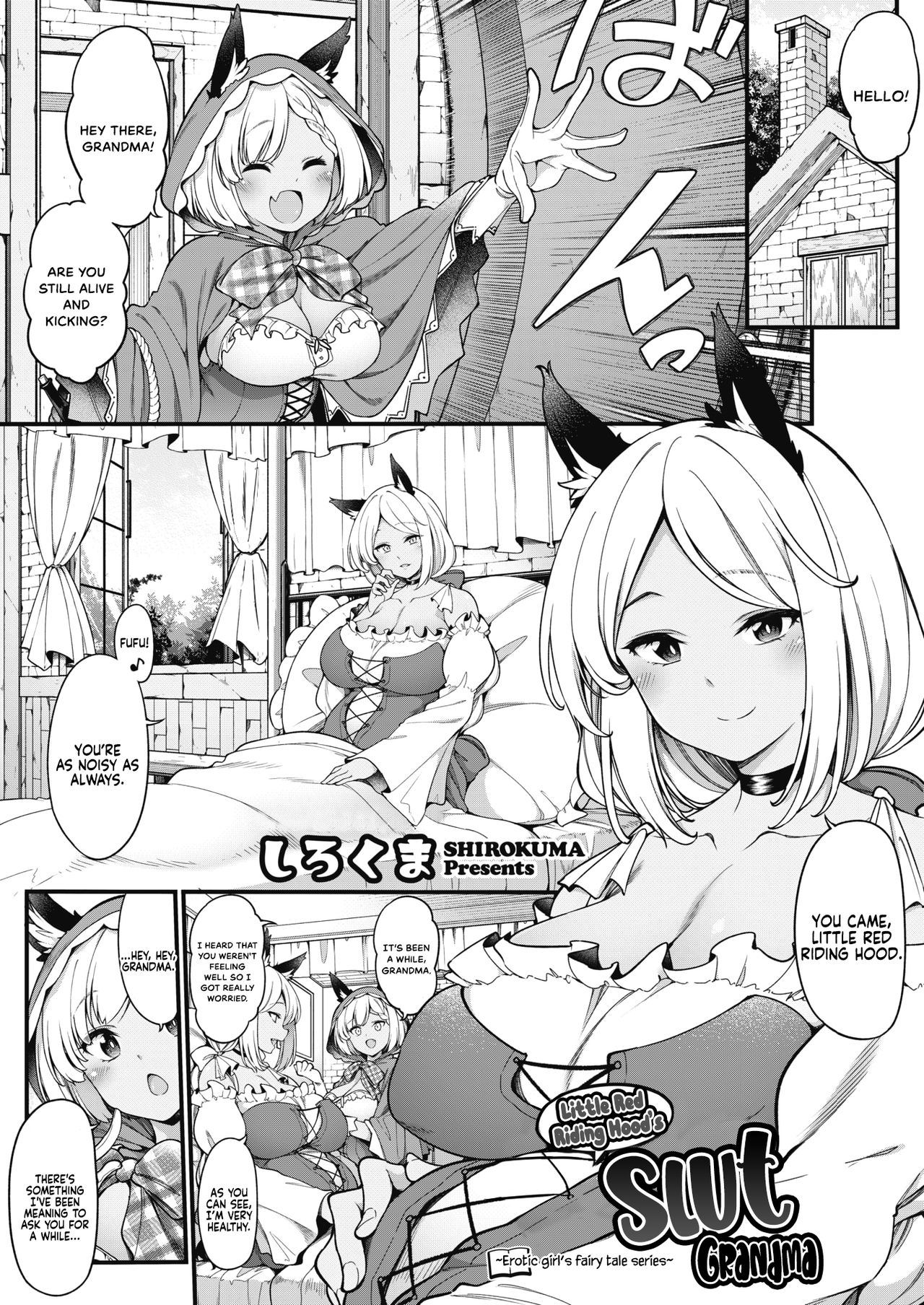 Little Red Riding Hood’s Slut Grandma cover