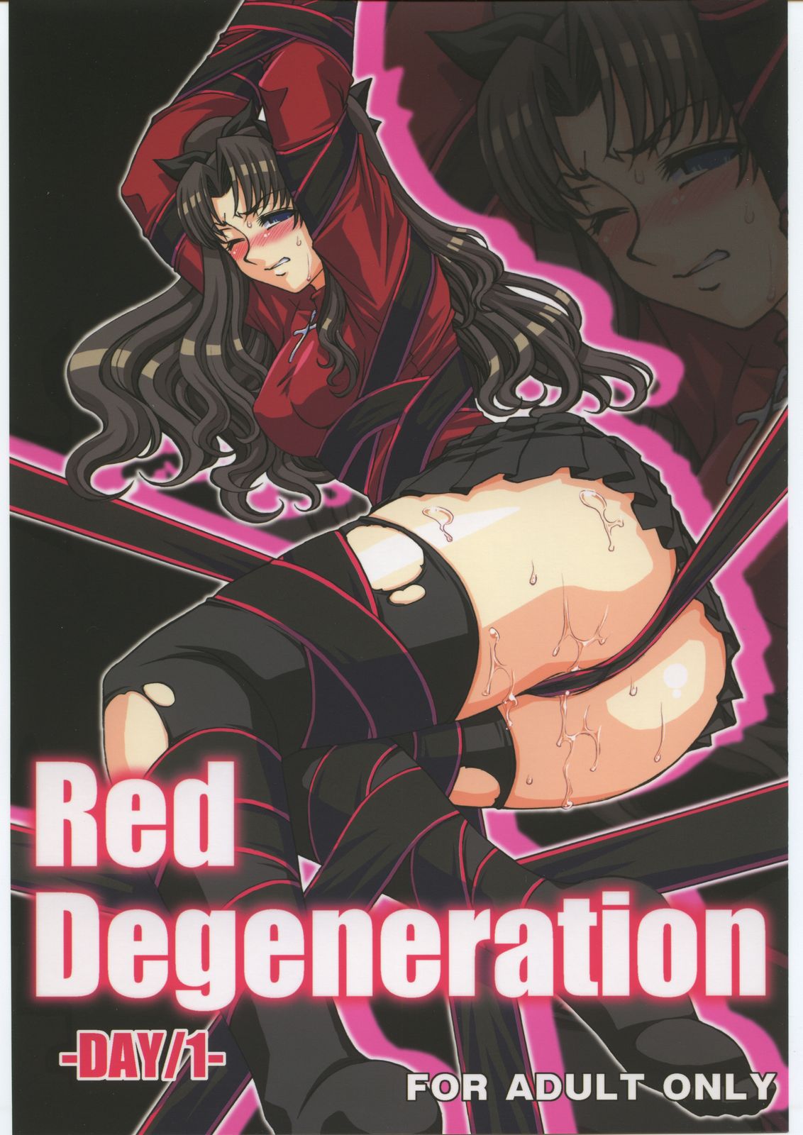 Red Degeneration DAY 1 cover