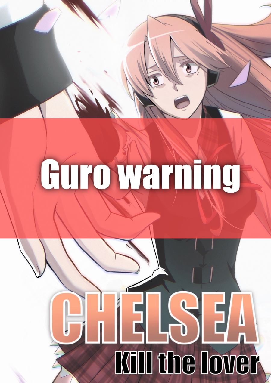 Chelsea: kill the lover cover