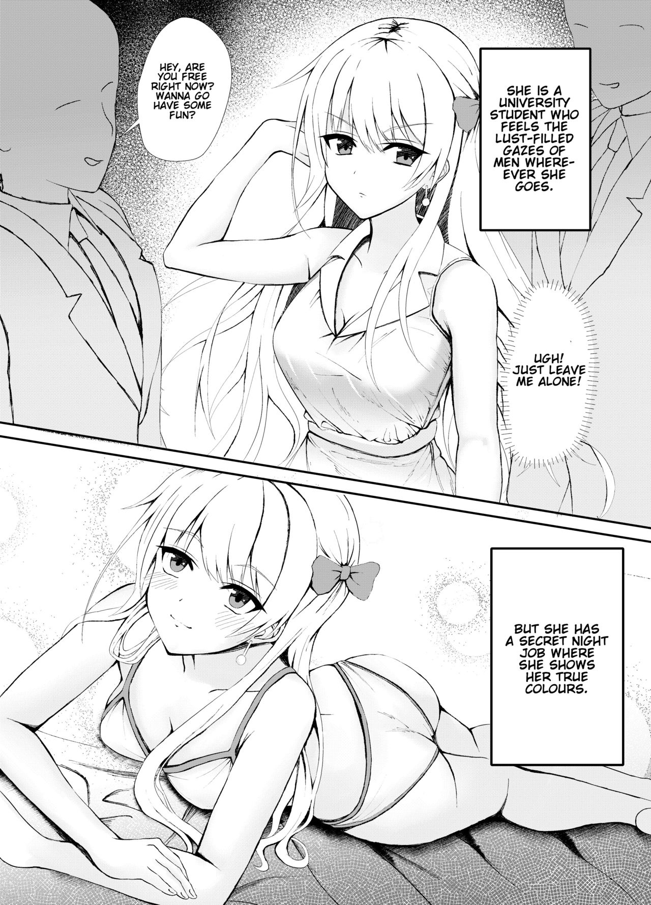 A Manga About a Girl Who Doesn't have any interest. in People She Knows, but Fucks Like a Rabbit Behind Closed Doors cover