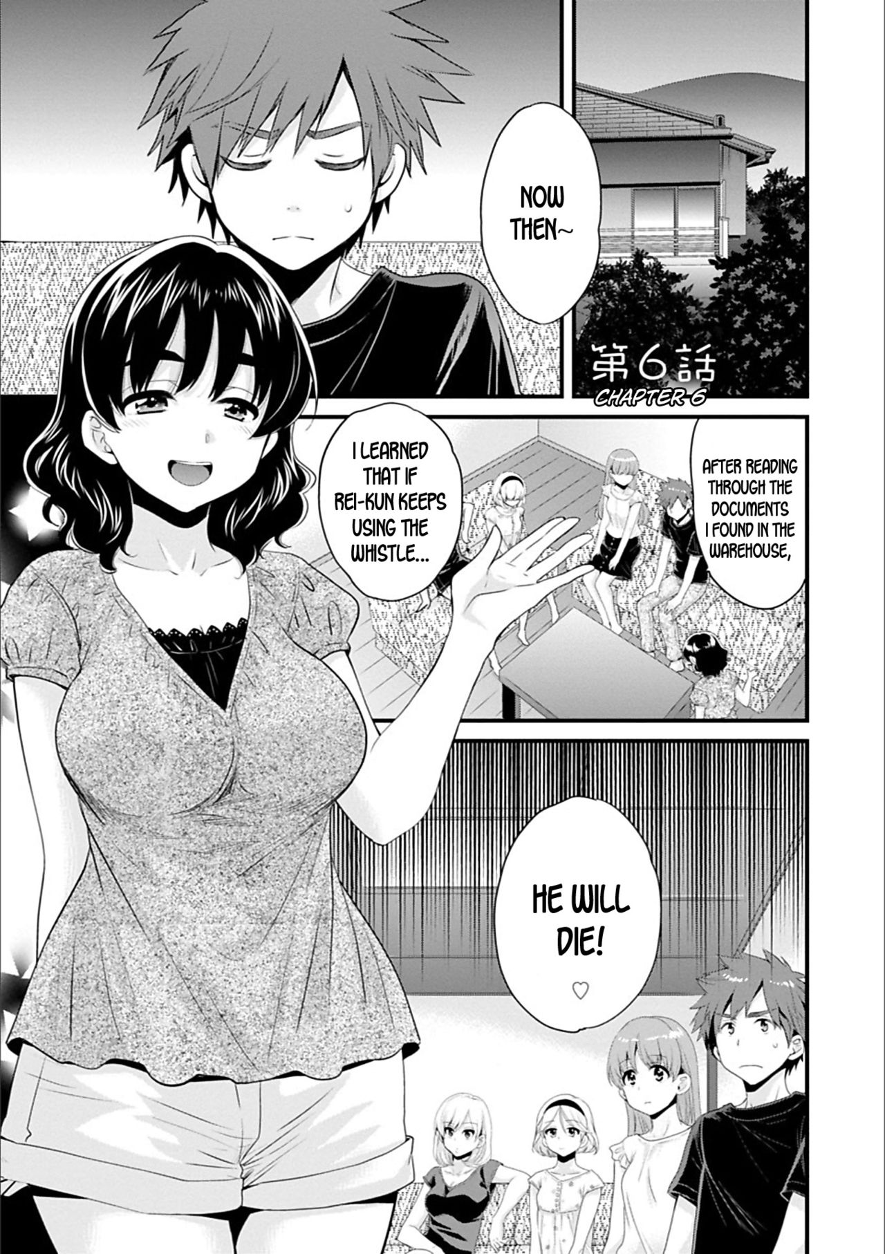 Ayatsure! Sisters Ch. 6 cover