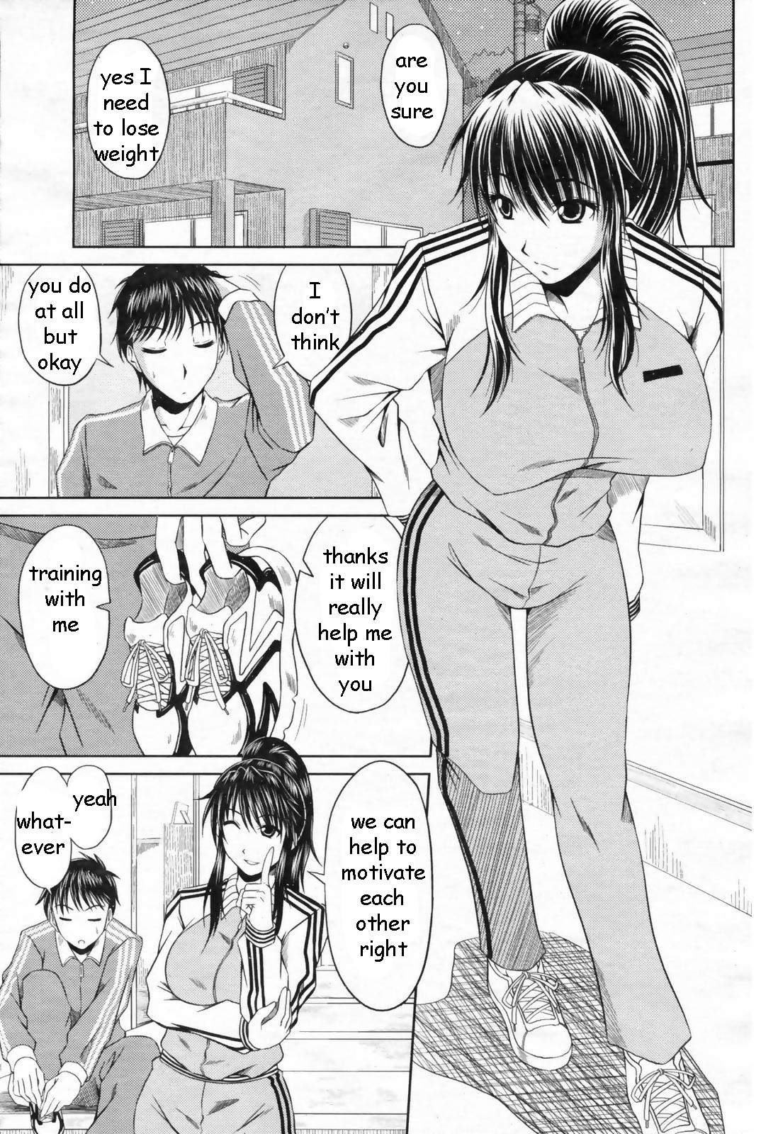 Exercising with Sis cover