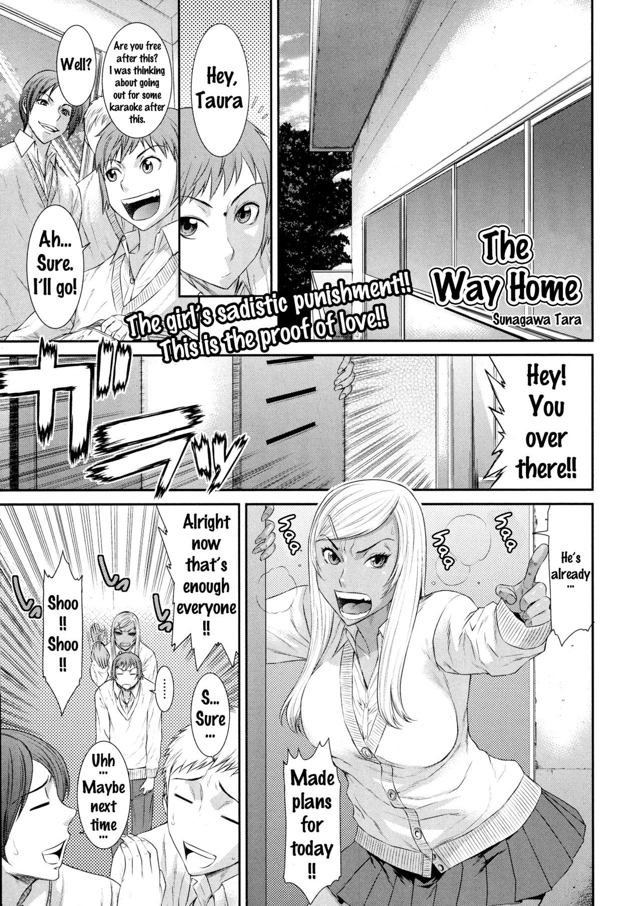 The Way Home cover