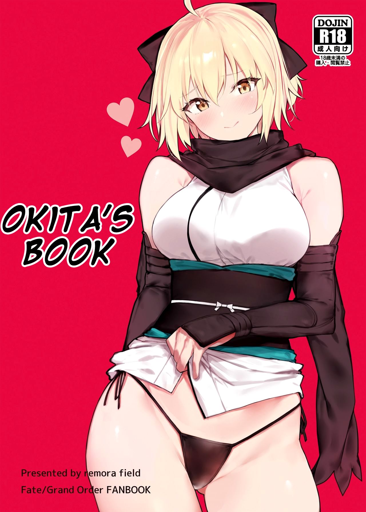 Okita's Book cover