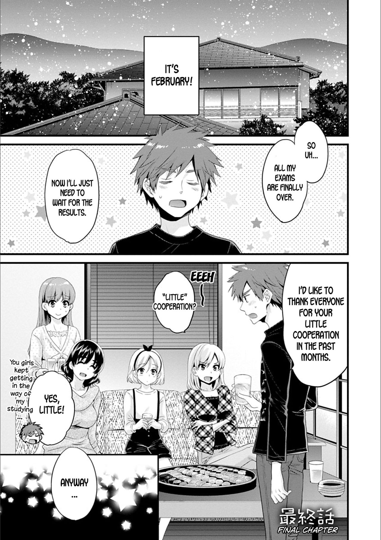 Ayatsure! Sisters Ch. 10 cover