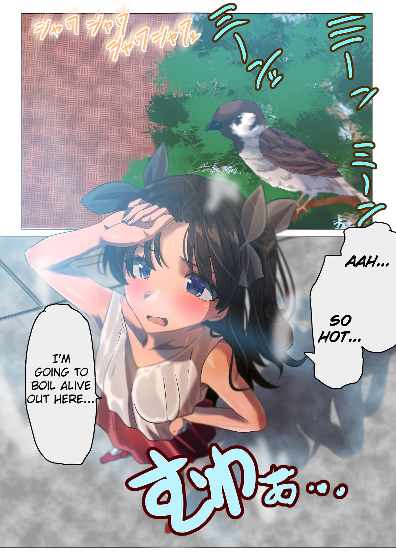 Summer at the Emiya Residence cover