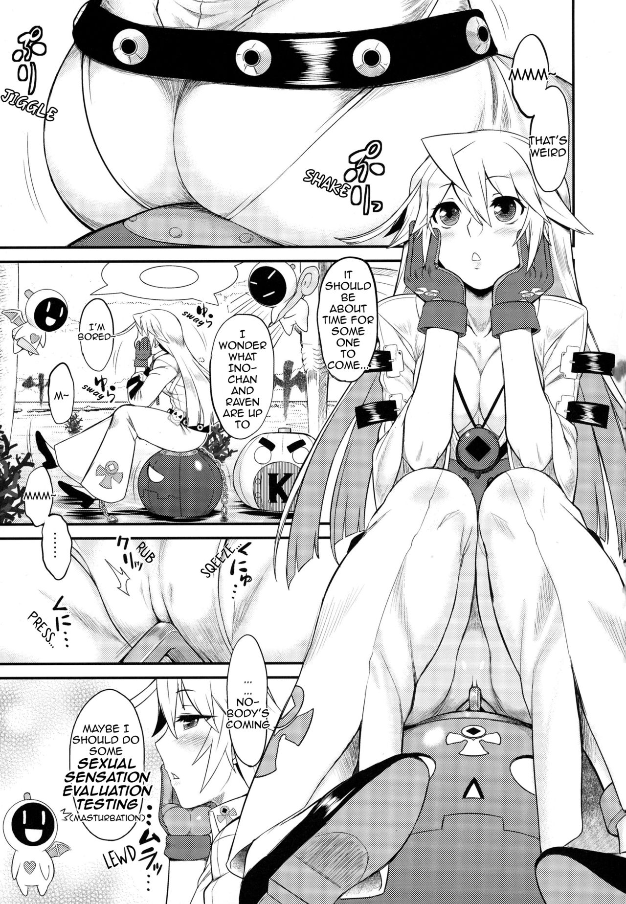 Shiri Otome (Various) Jack O Contribution cover