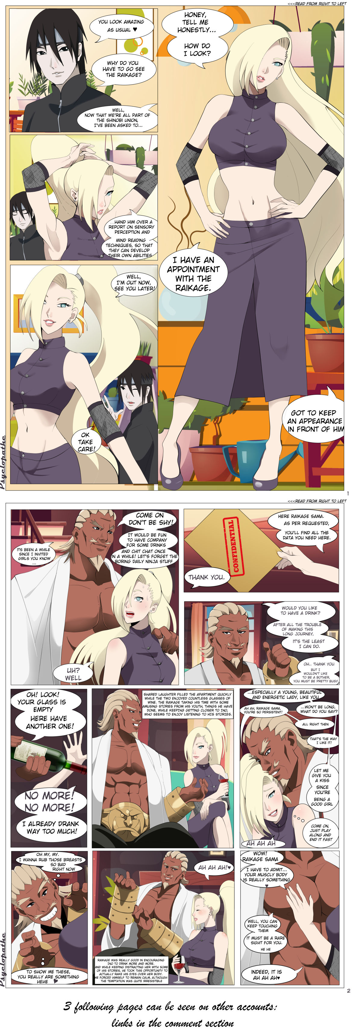 ]CM - manga commission R18(Naruto] cover