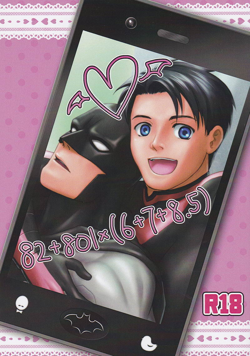 82+801x cover