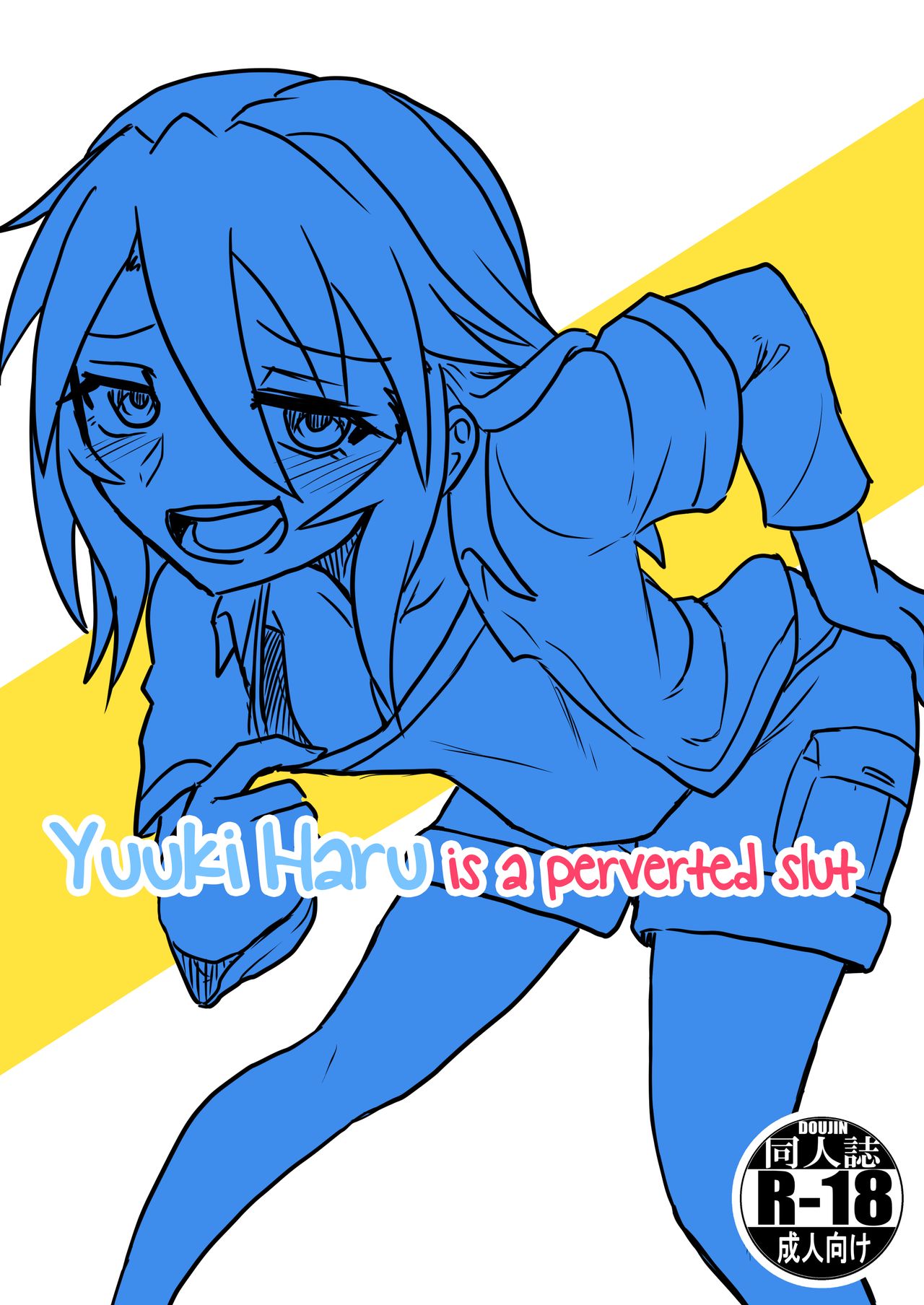 Yuuki Haru is a perverted slut cover