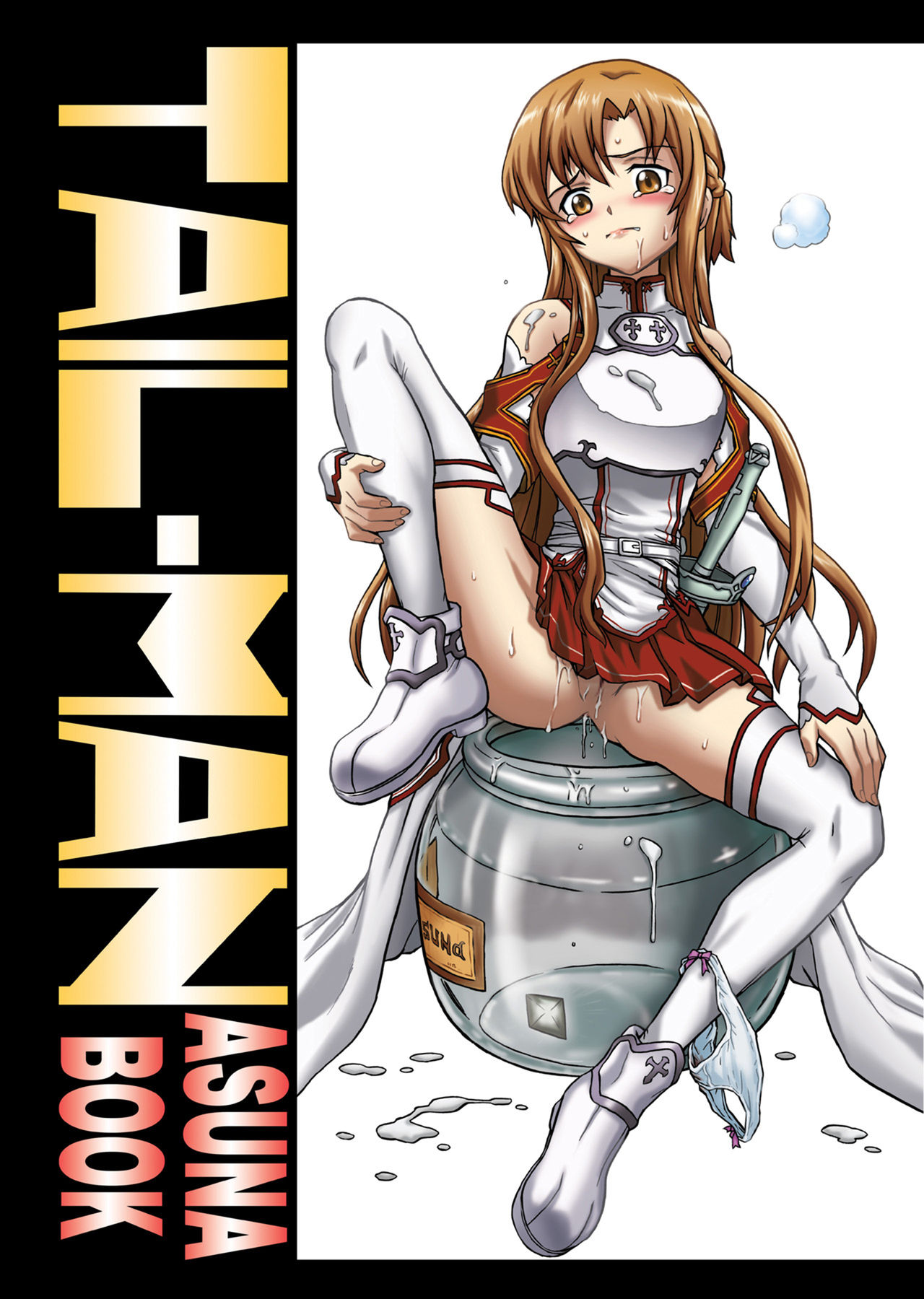 TAIL-MAN ASUNA BOOK cover