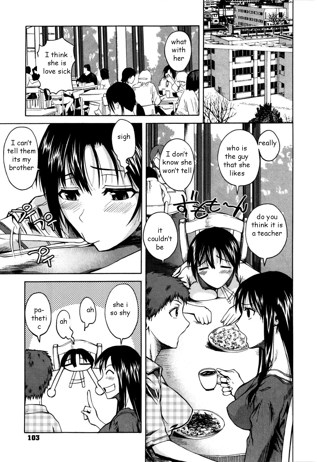 Advice for Sister cover