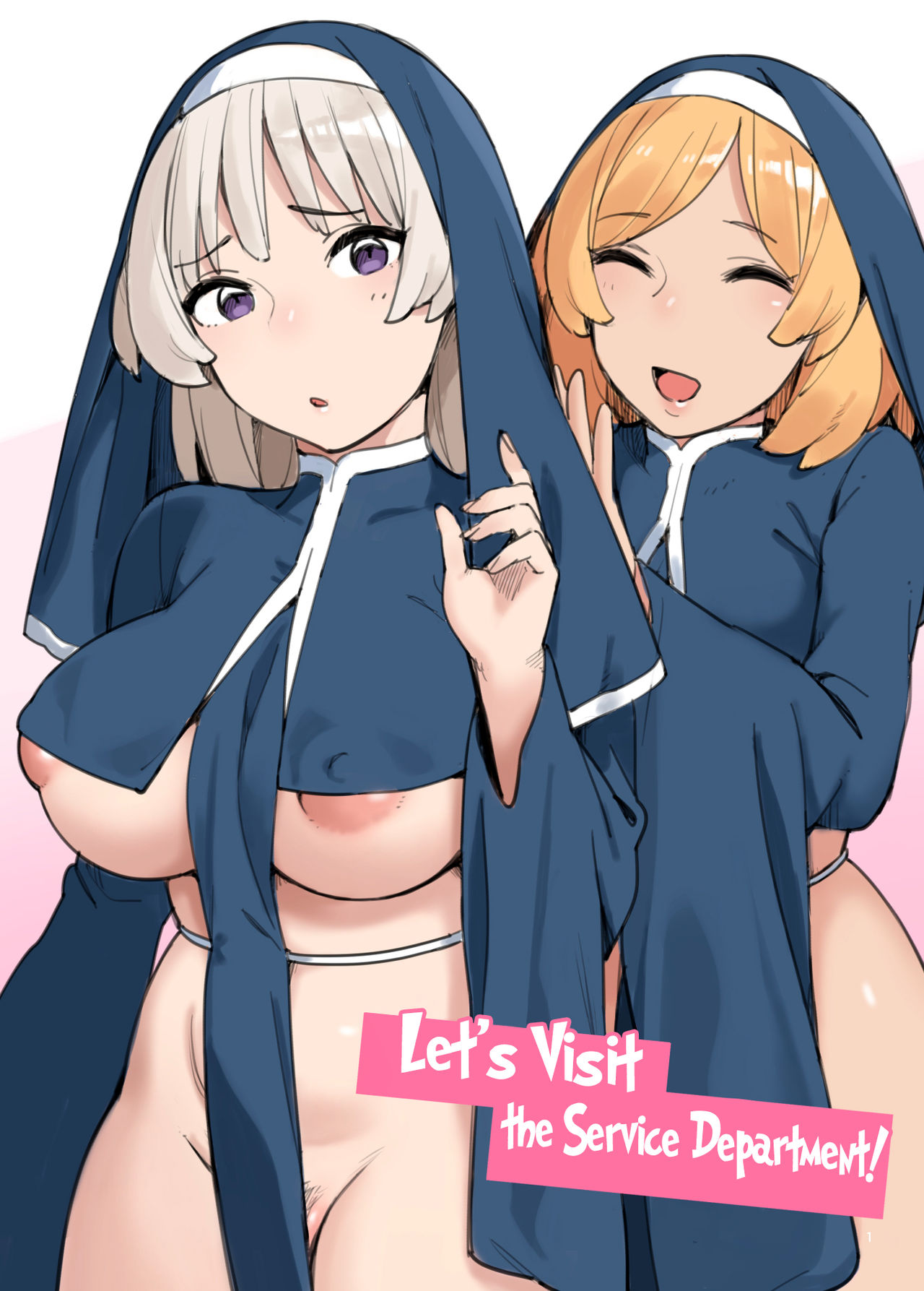 Let’s Visit The Service Department! cover