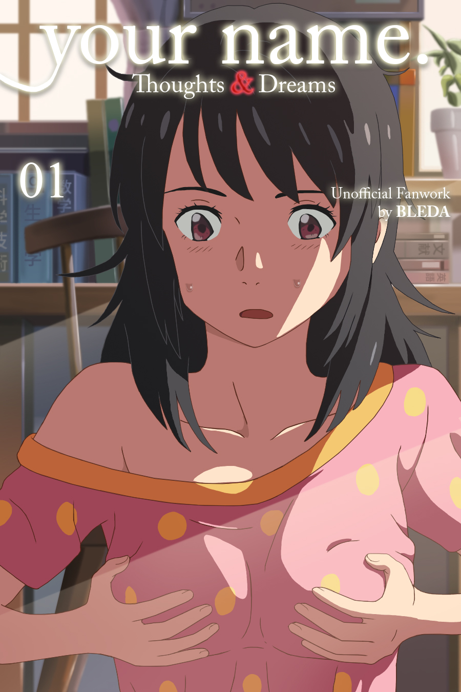 Kimi No Na Wa (Your Name) Thoughts and Dreams cover