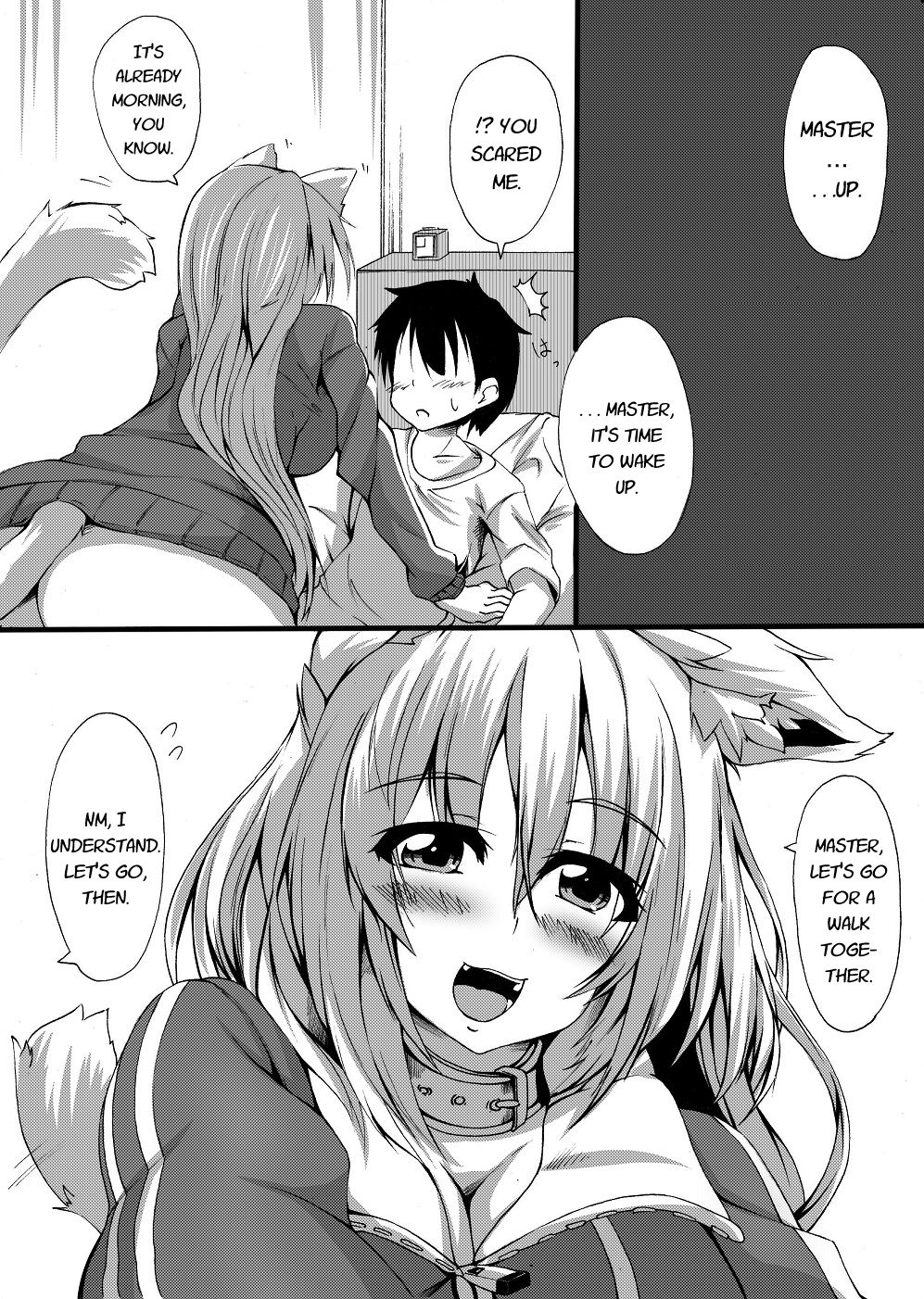 Scat Manga cover
