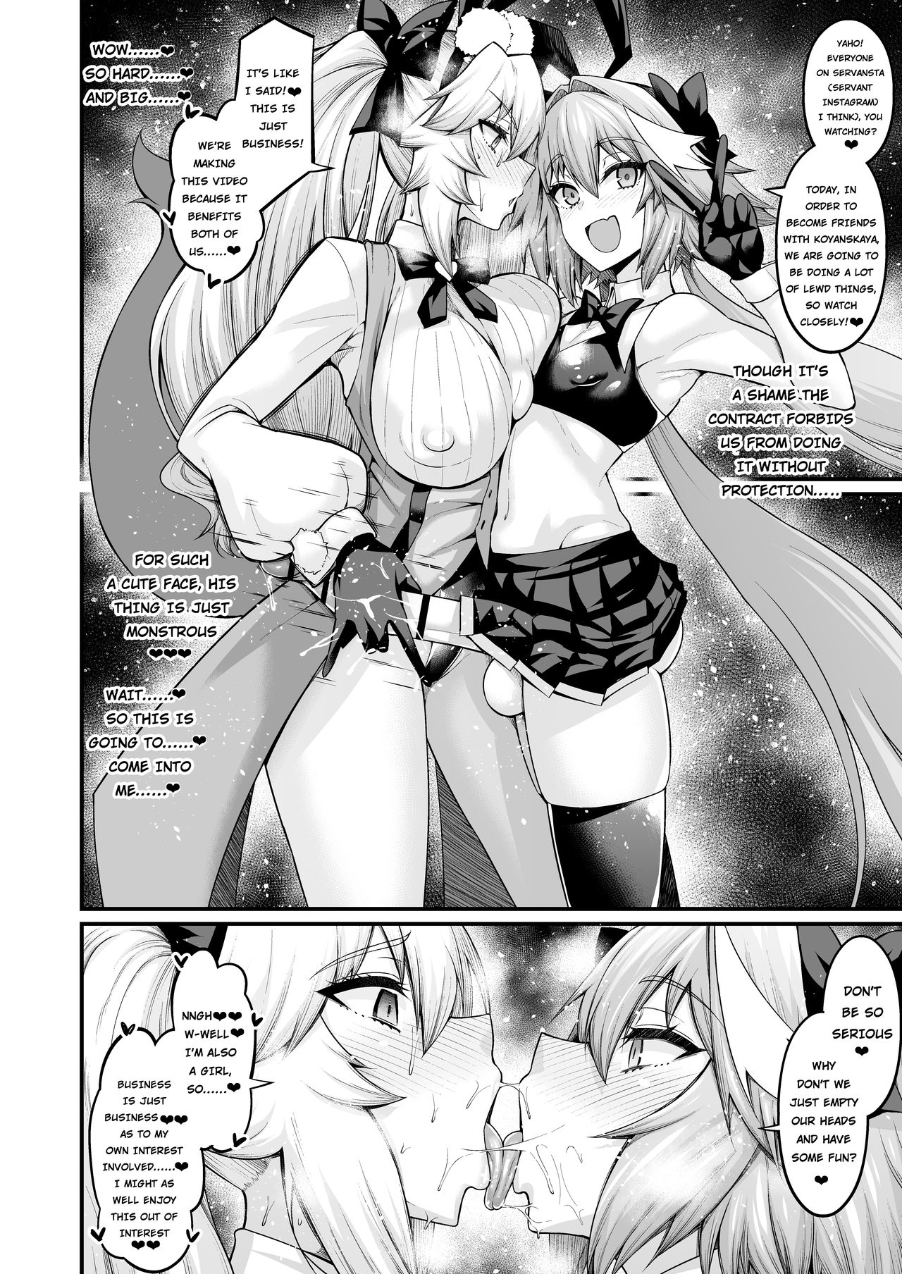 Koyanskaya does business with Astolfo cover