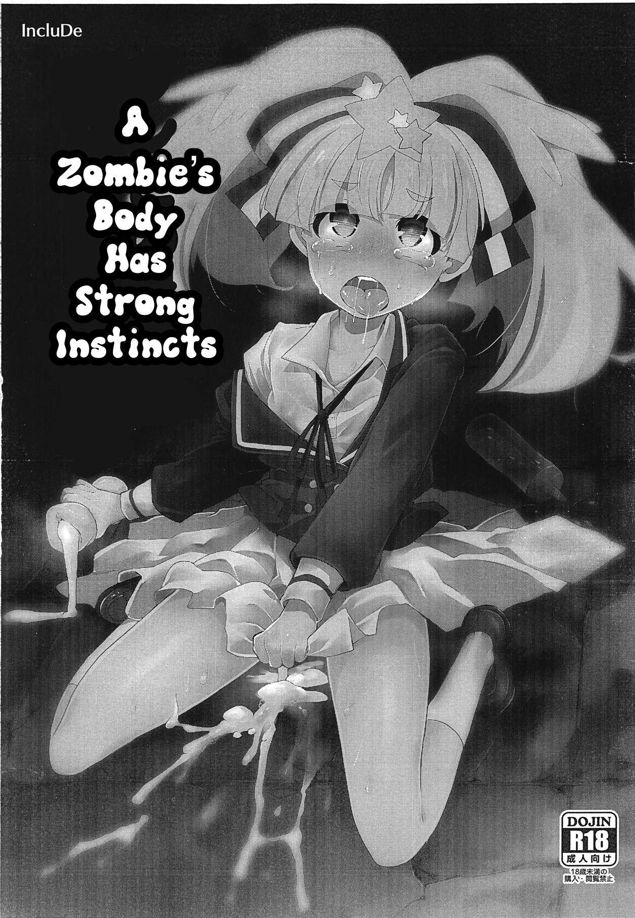 A Zombie's Body has Strong Instincts cover
