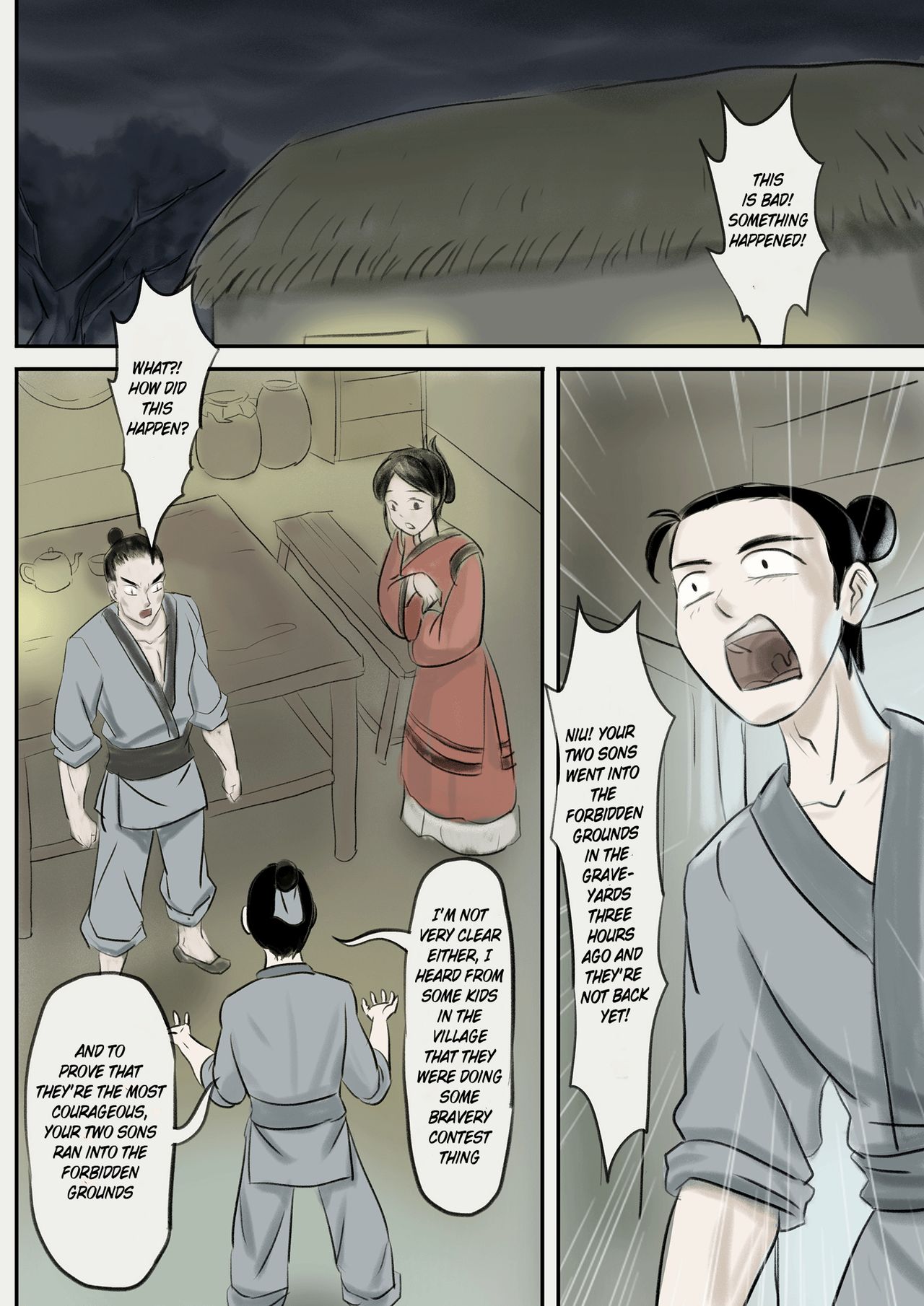 Jiangshi Musume Chapter 2 cover